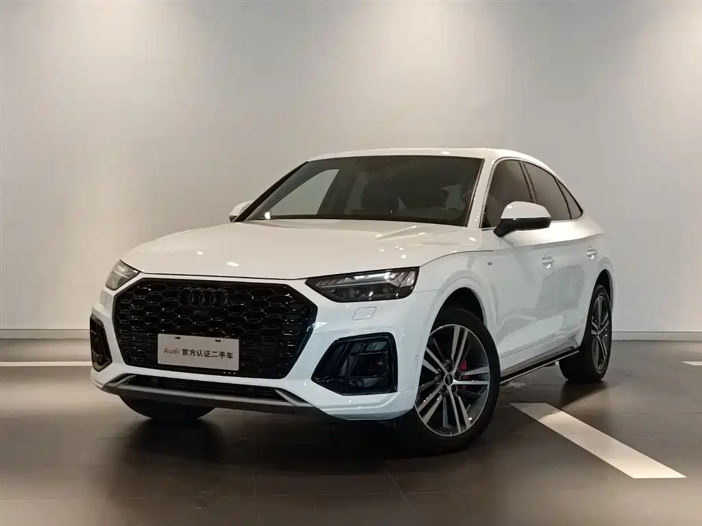 Audi Q5L Sportback
