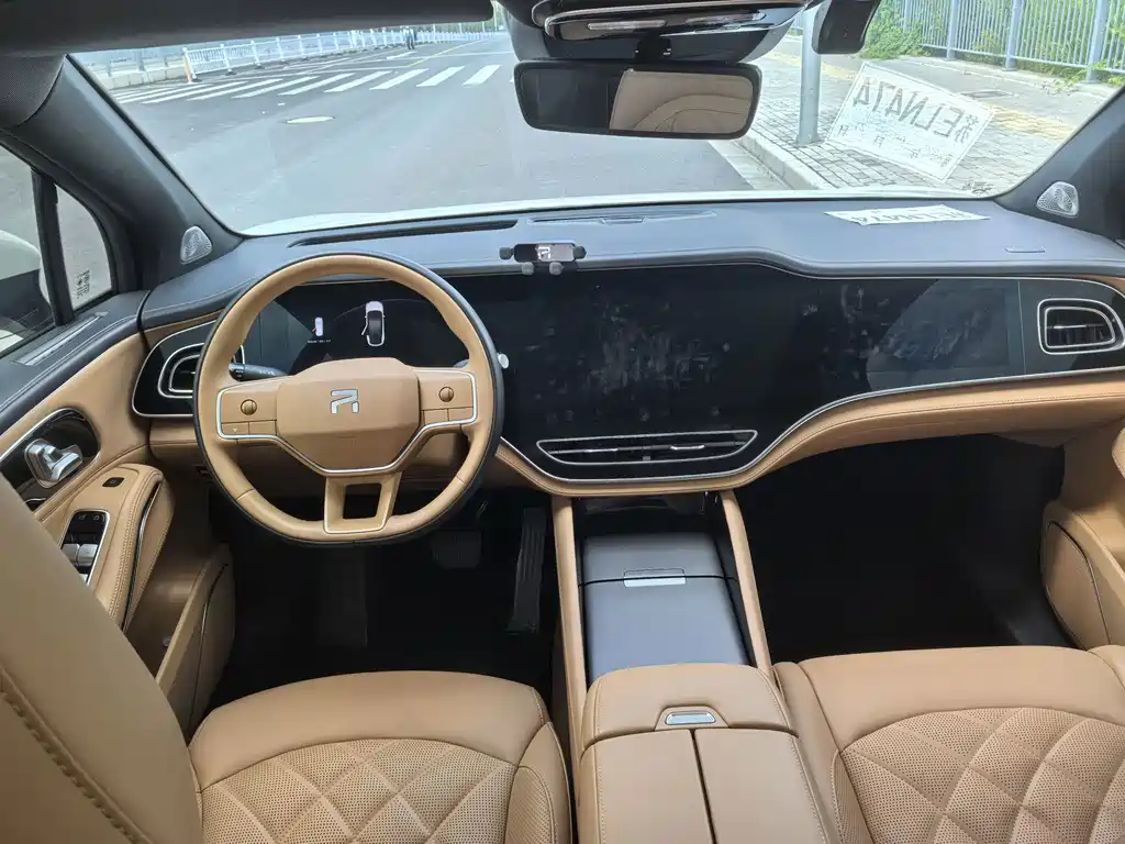 Roewe Feifan R7 — миниатюра 8