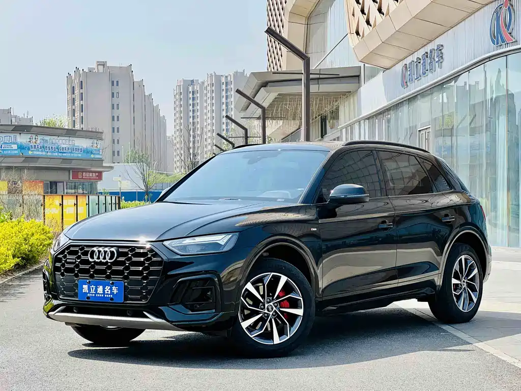 Audi Q5L 2024