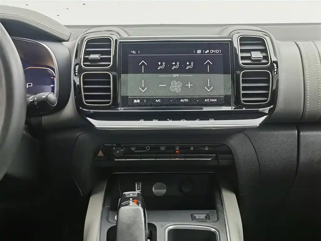 CITROEN TIANYI C5 AIRCROSS