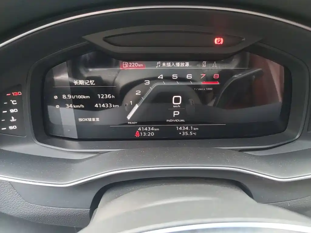 Audi A7L — миниатюра 16