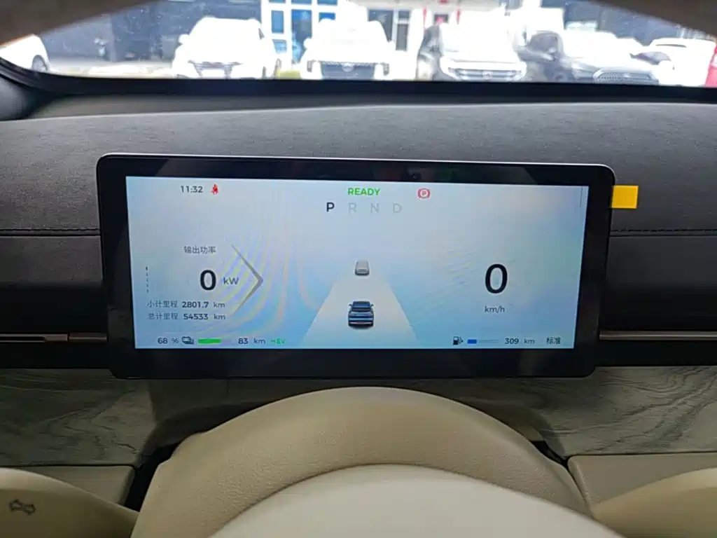 Wuling Xingguang S — миниатюра 12