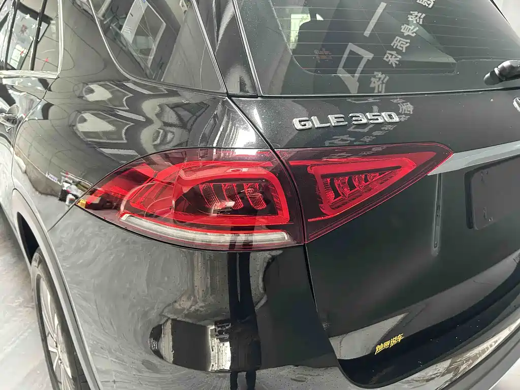 Mercedes-Benz GLE 2020 GLE 350 4MATIC Fashion