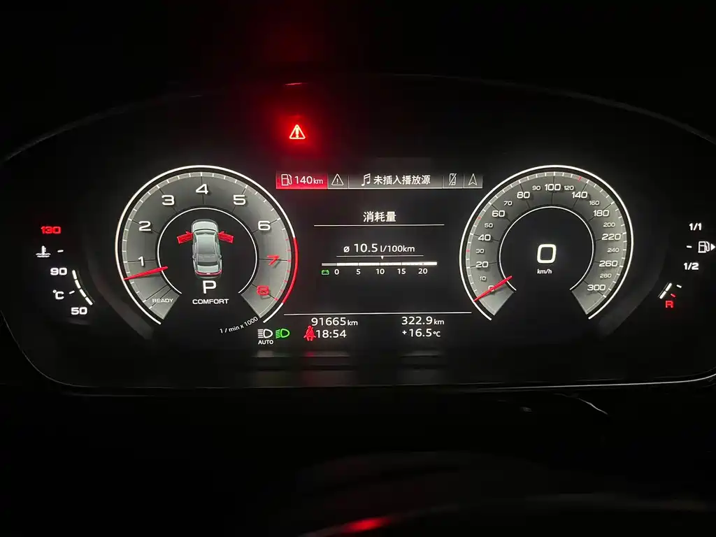Audi A8 — миниатюра 10