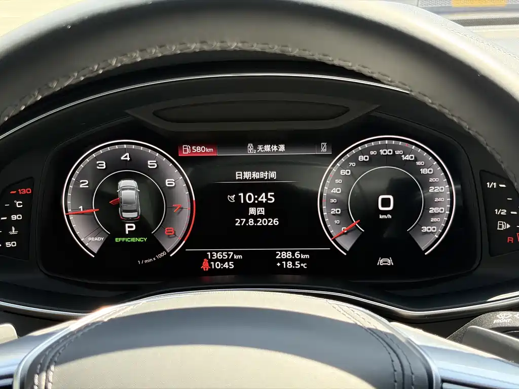 Audi A6L — миниатюра 14