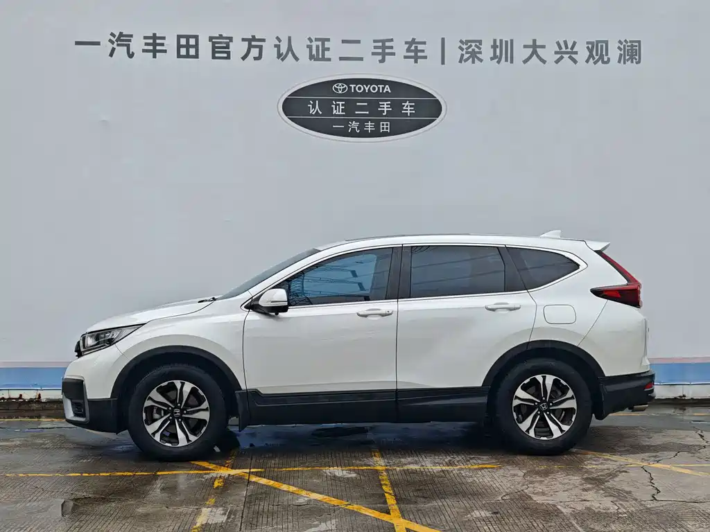 Honda CR-V — миниатюра 3
