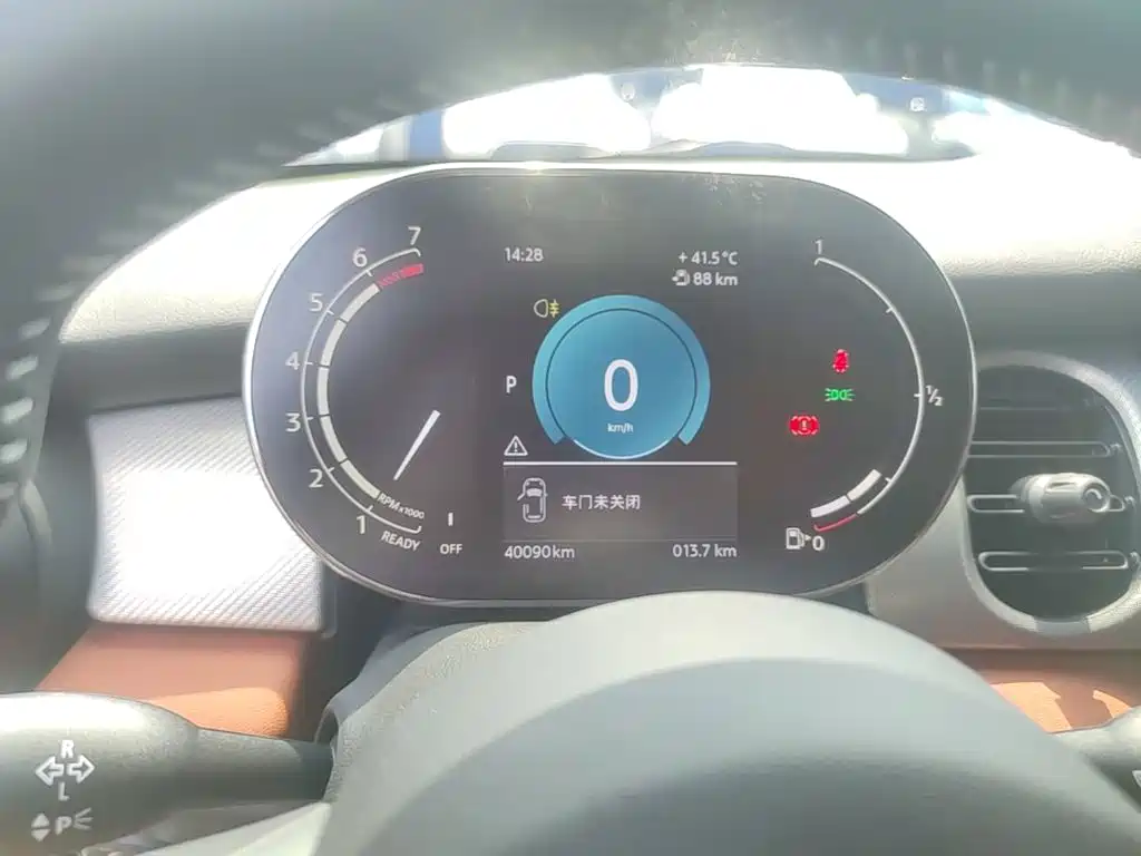 MINI Mini — миниатюра 12