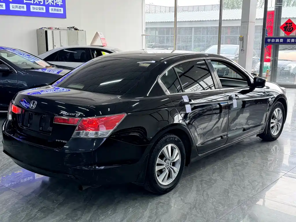Honda Accord 2008 2.4L EX Navi