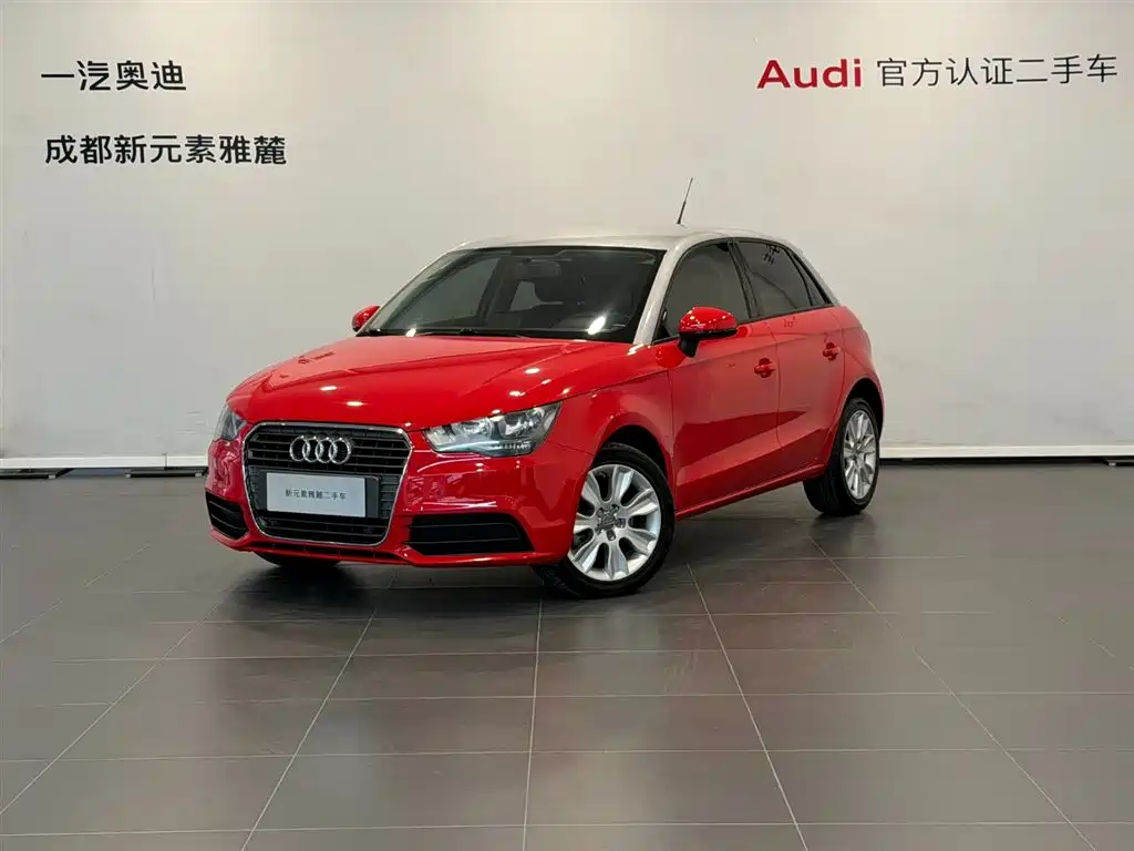 Audi A1 2015