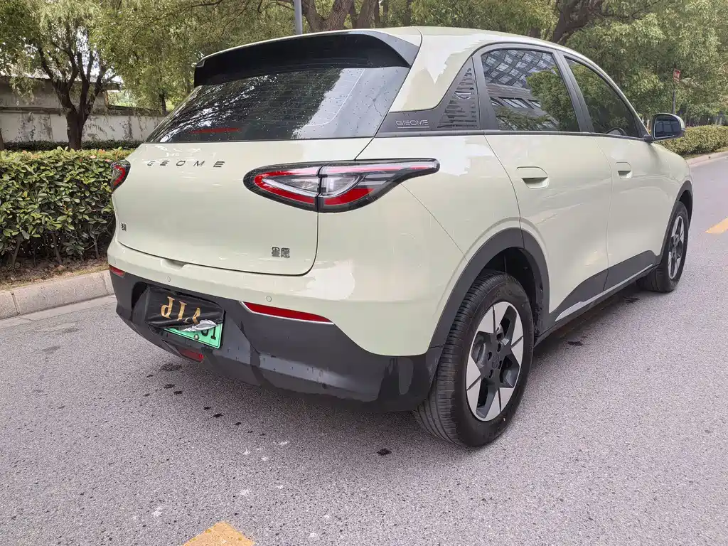 Geely Geome Xingyuan 2026 310km