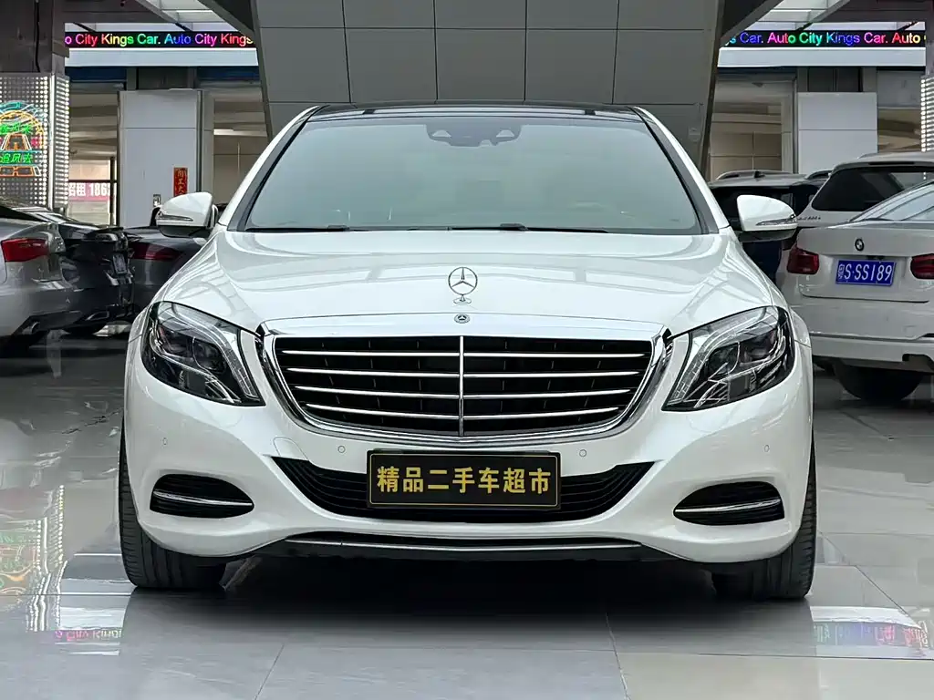 Mercedes-Benz S-Class 2015