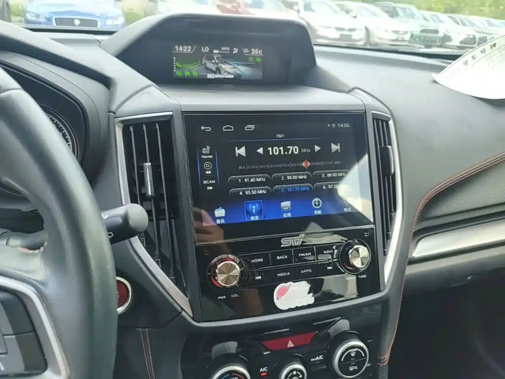 Subaru Forester — миниатюра 13