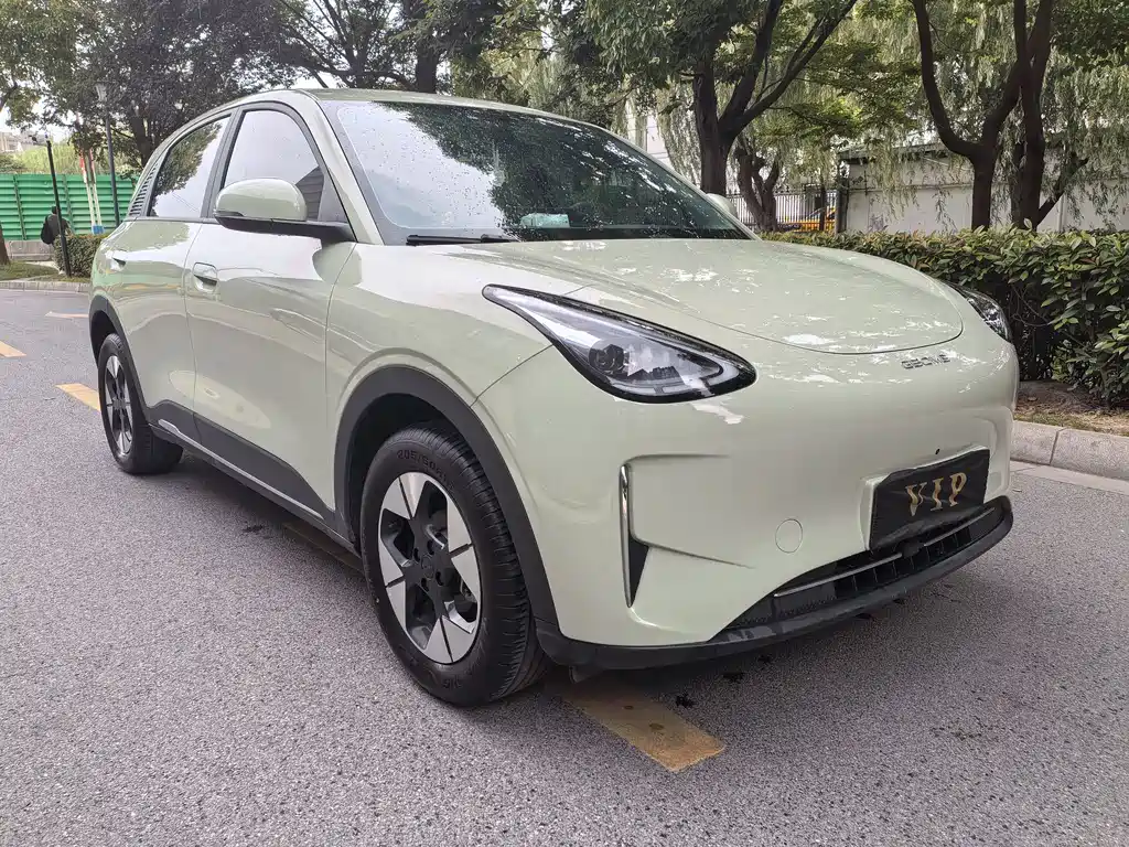 Geely Geome Xingyuan 2026 310km
