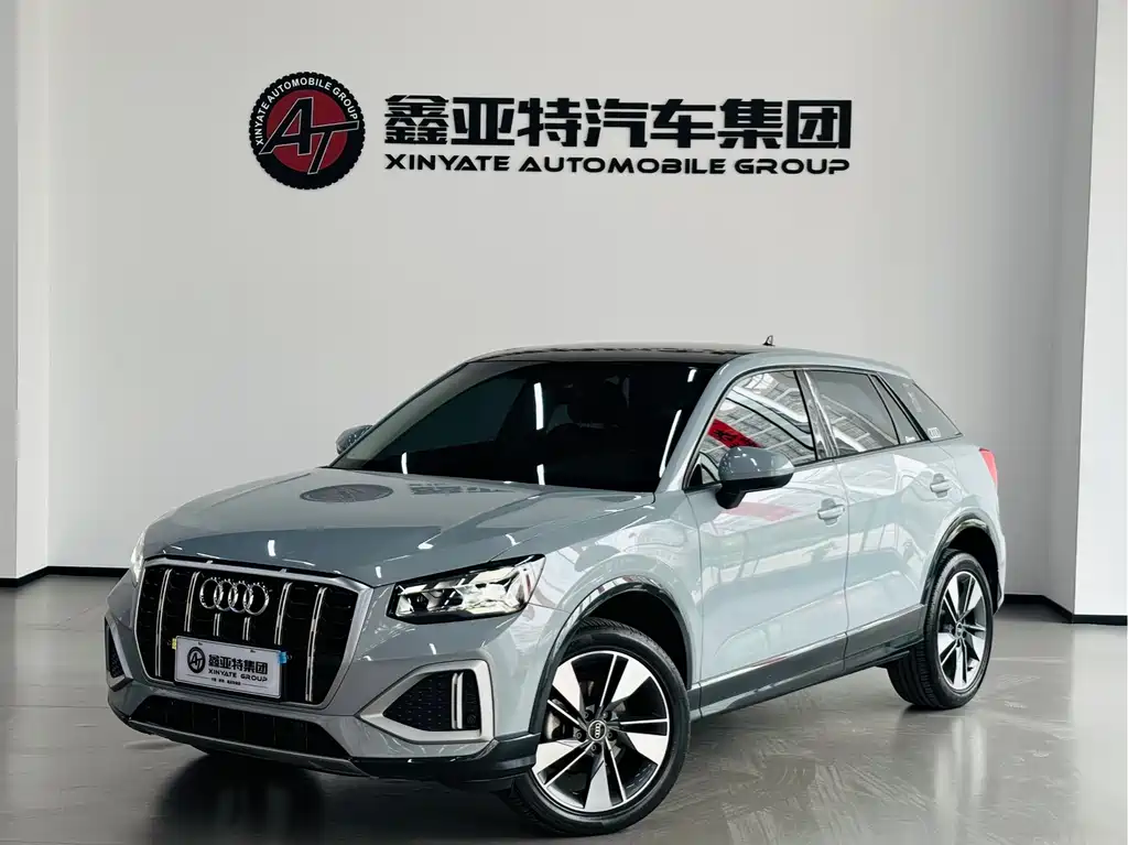 Audi Q2L 2022