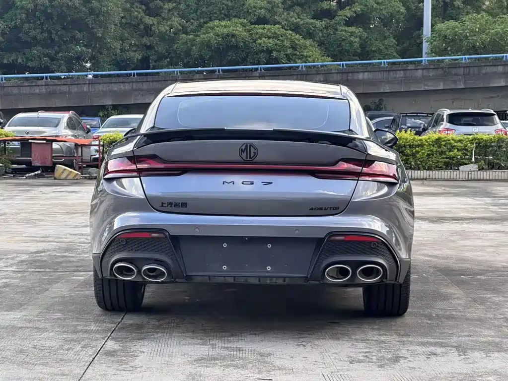 MG MG7 — миниатюра 7
