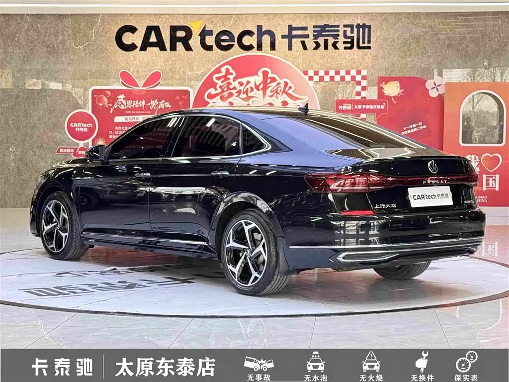 Volkswagen Passat — миниатюра 6