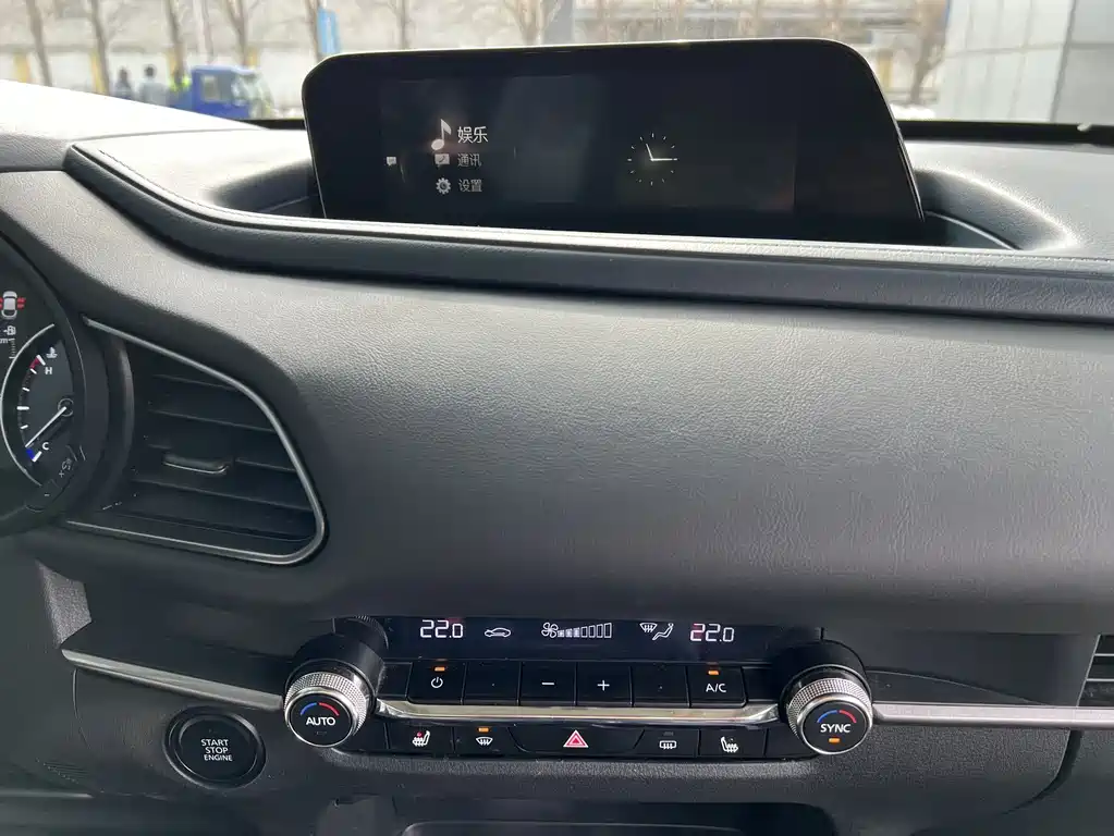 Mazda CX-30 — миниатюра 13