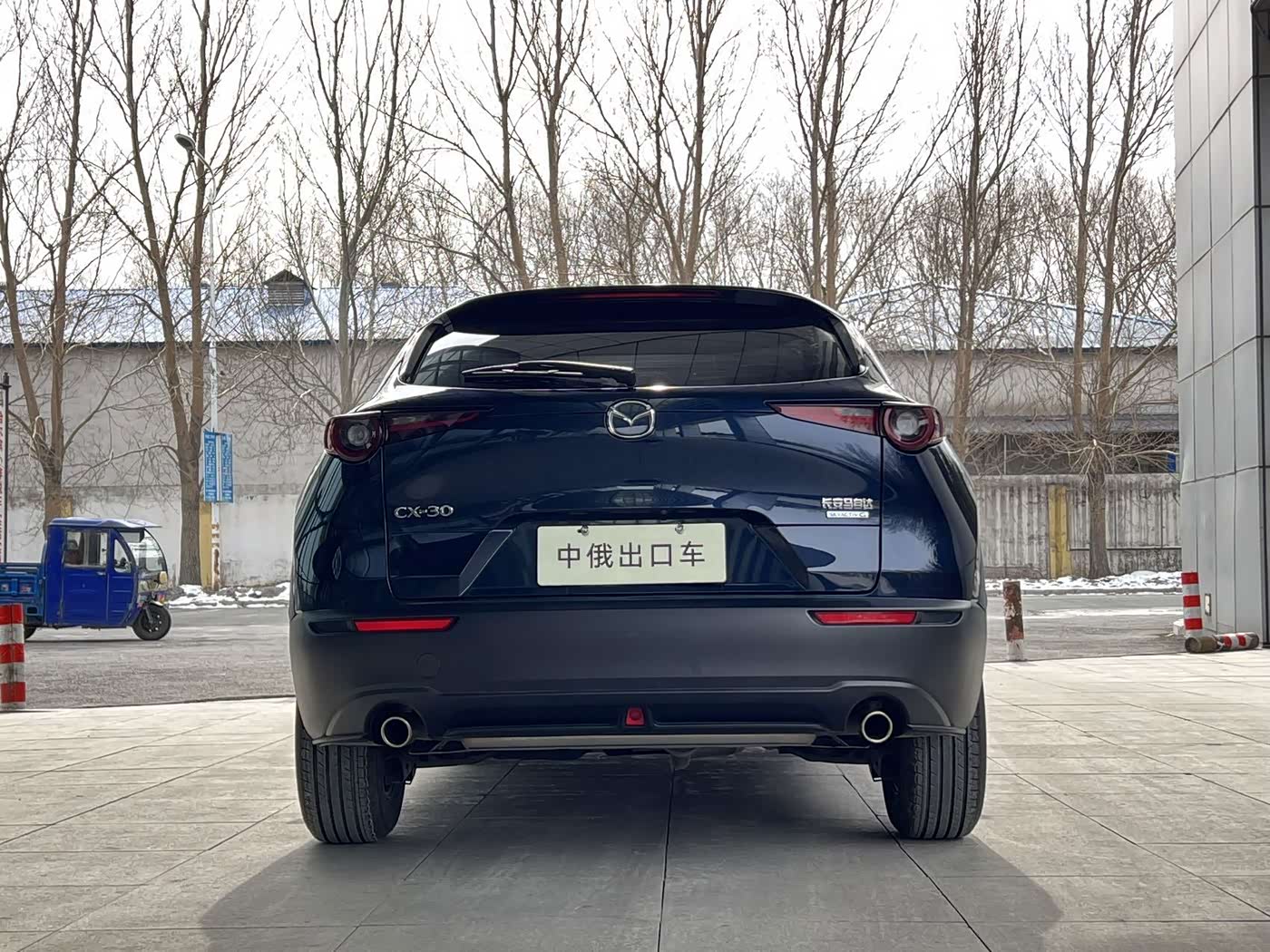 Mazda CX-30 2.0 л 2021 г. Голубой, пробег 10000 км
