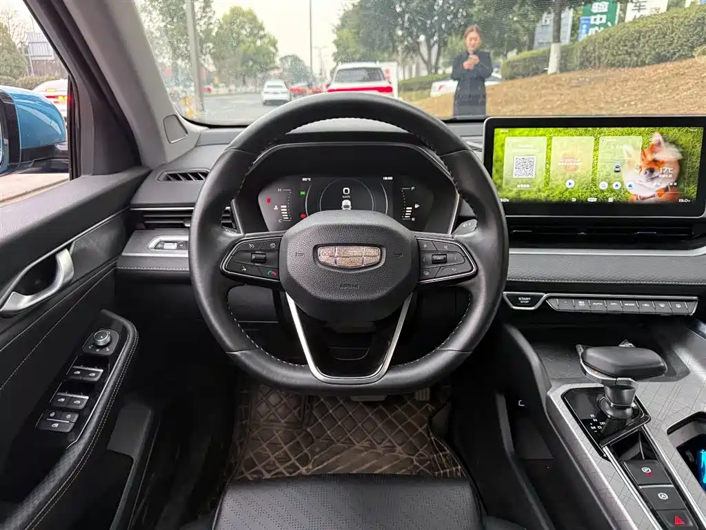 GEELY AUTOMOBILE XINGRUI