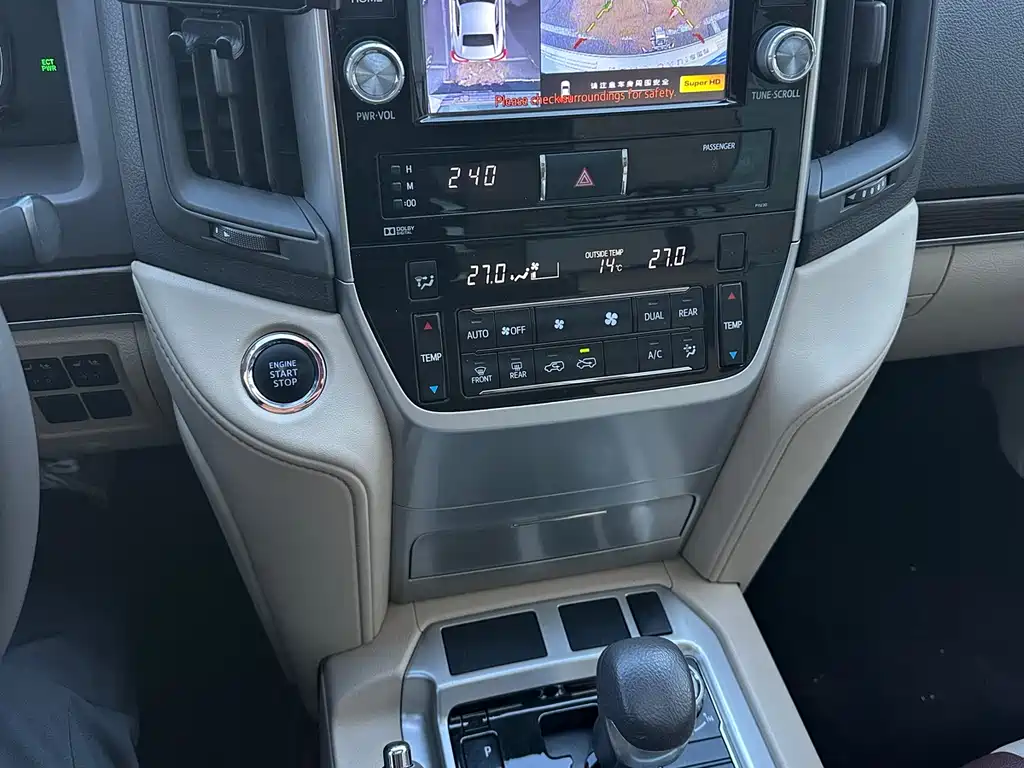 Toyota Land Cruiser - фото 13