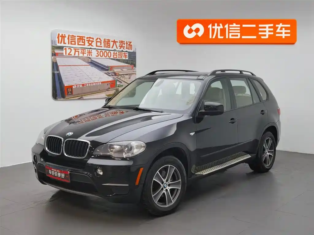 BMW X5 2013 xDrive35i Lead