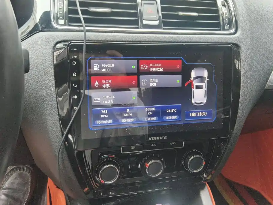 Volkswagen Sagitar — миниатюра 12