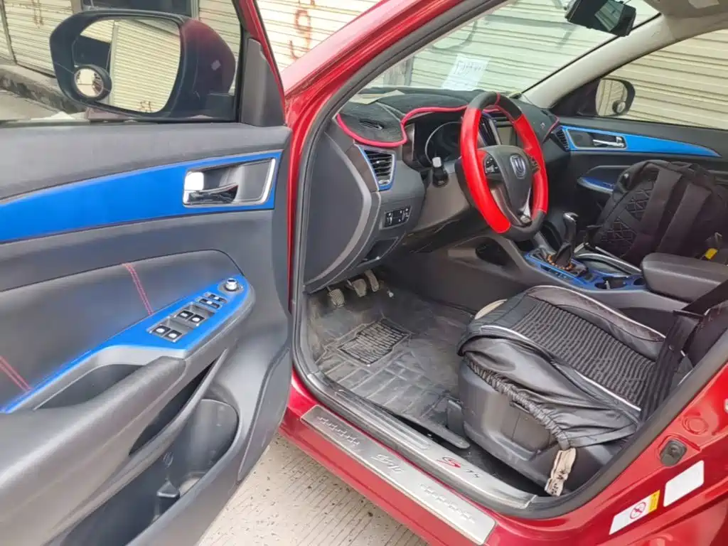 Changan CS75 — миниатюра 16