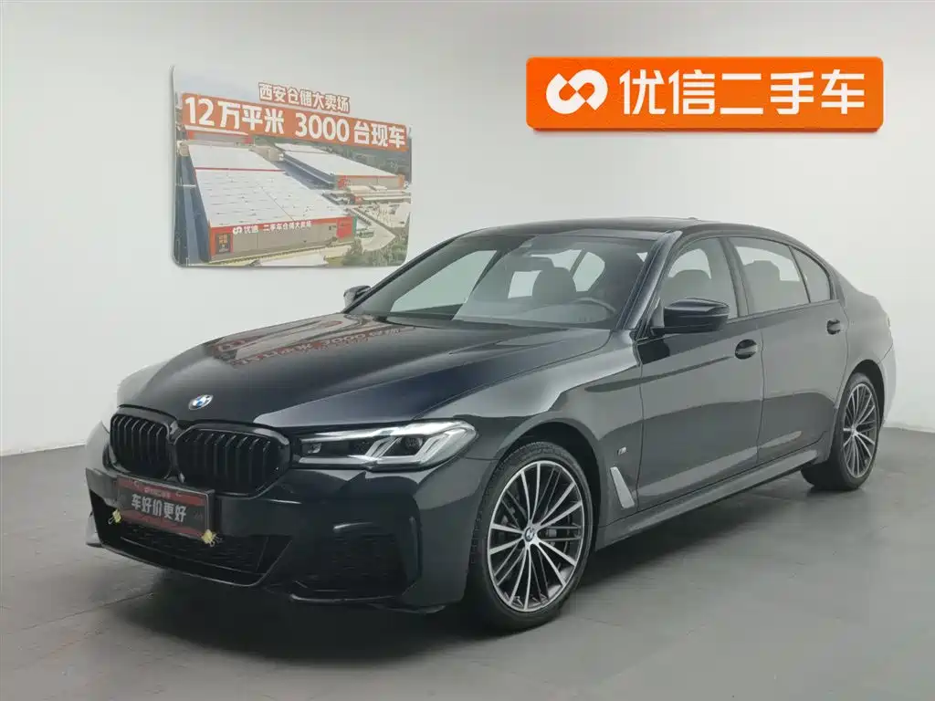 BMW 5 Series 2021