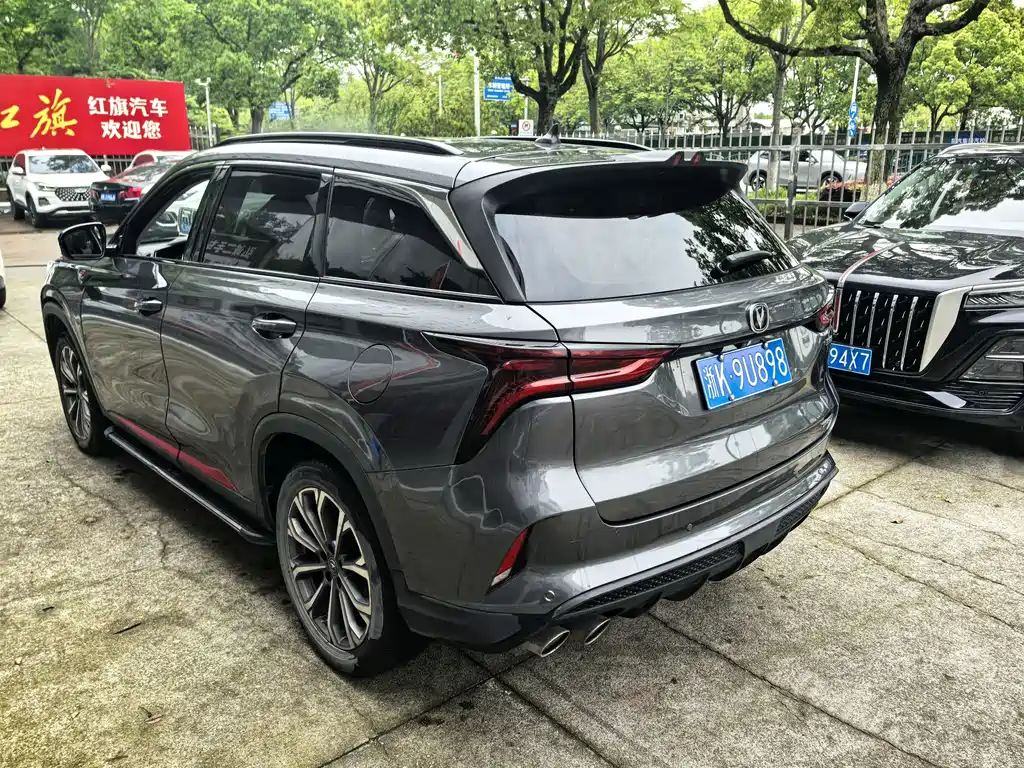 Changan Changan CS75PLUS — миниатюра 14