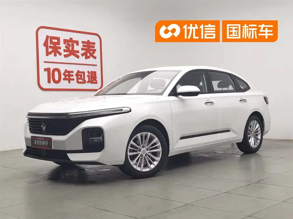 Baojun RC-5