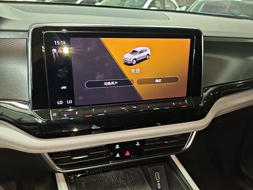 Volkswagen Teramont — миниатюра 13