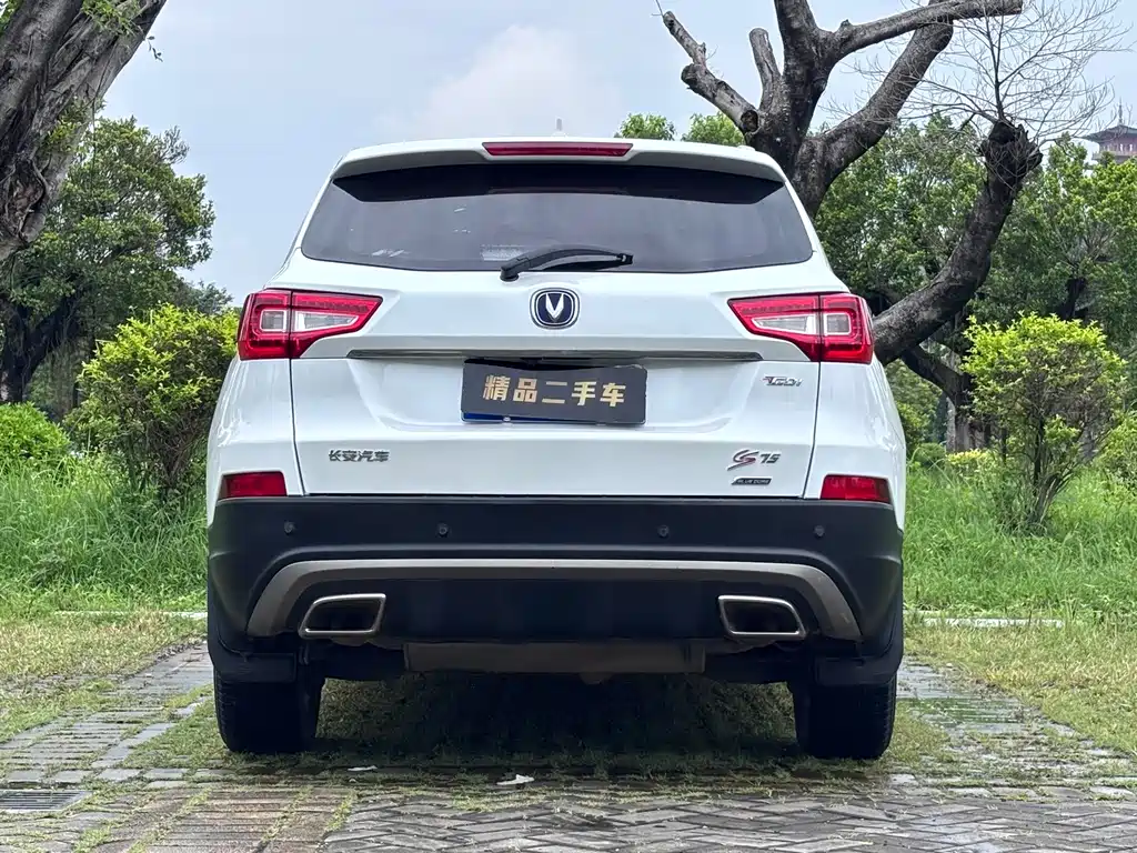 Changan CS75 — миниатюра 6
