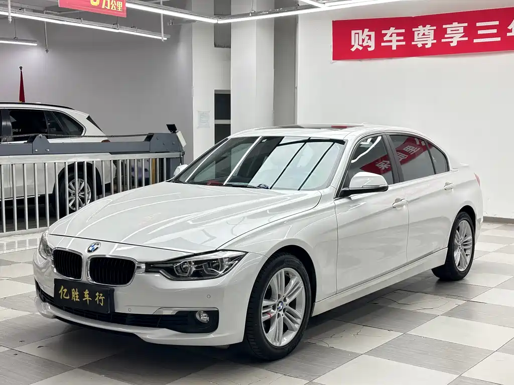 BMW 3 Series 2017
