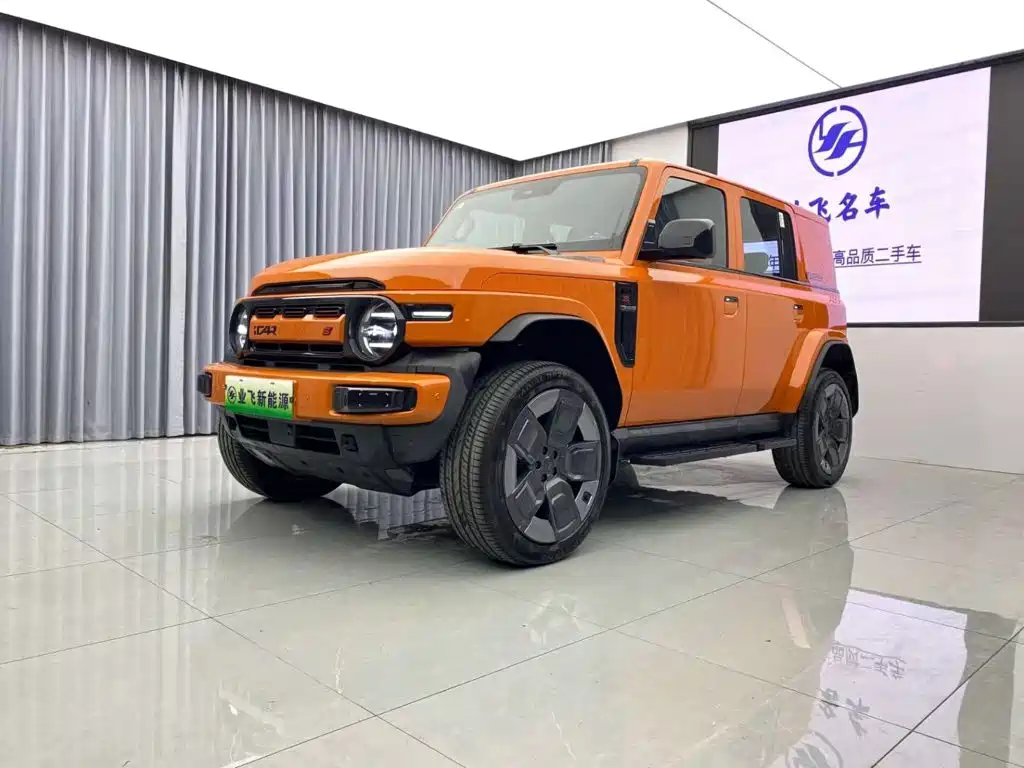 iCar V23