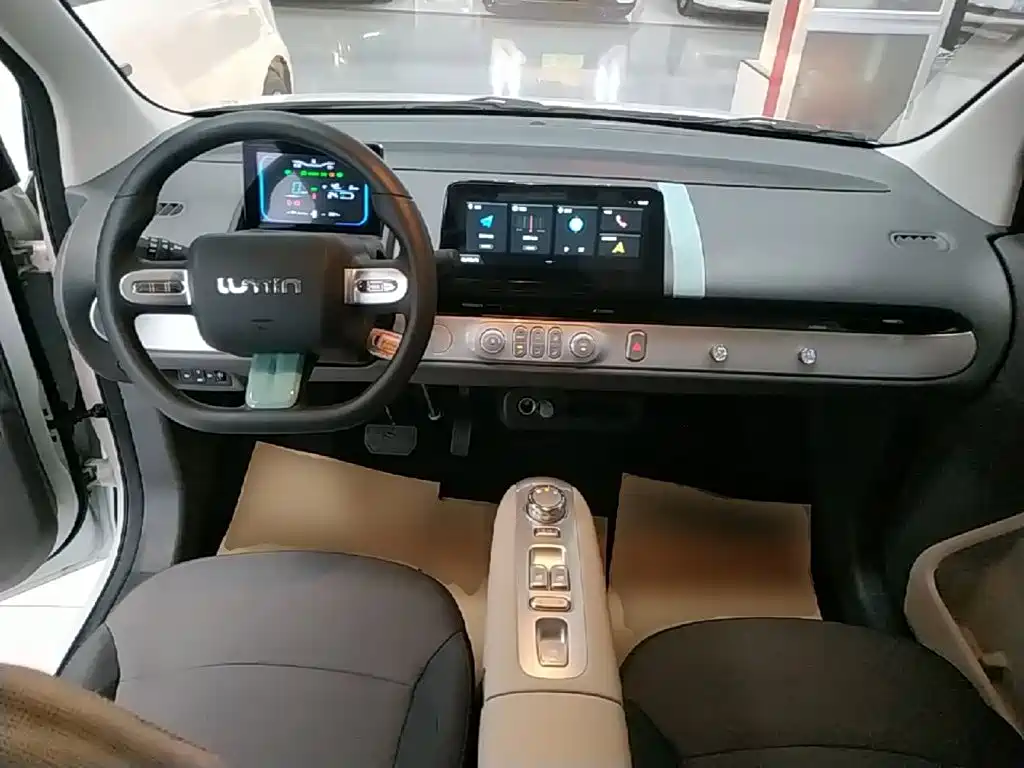 Changan Lumin 2025 205km