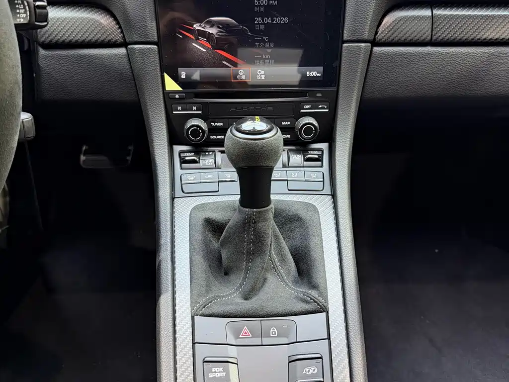 Porsche 718 — миниатюра 10