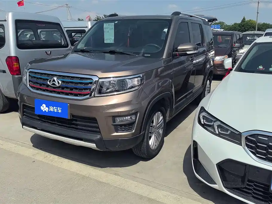 Oshan Oushang X70A 2021