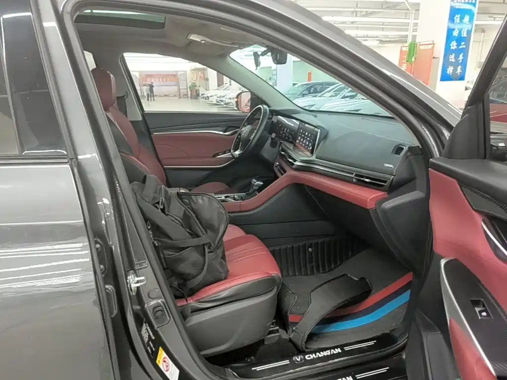 Changan CS75 PLUS — миниатюра 25