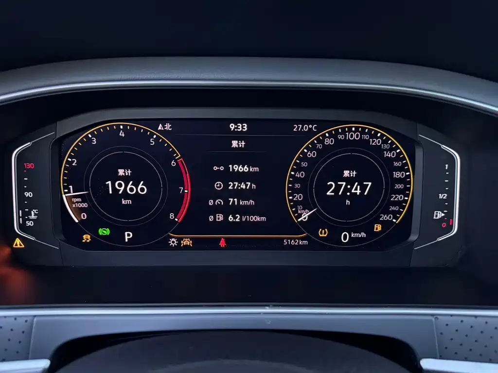 Volkswagen Lavida — миниатюра 26