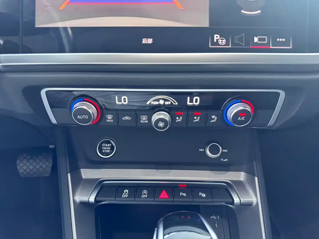 Audi Q3 — миниатюра 21