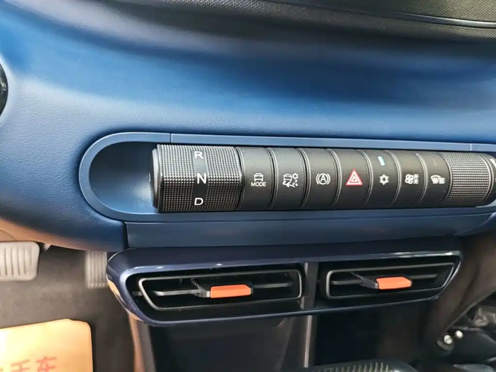BYD Seagull — миниатюра 14