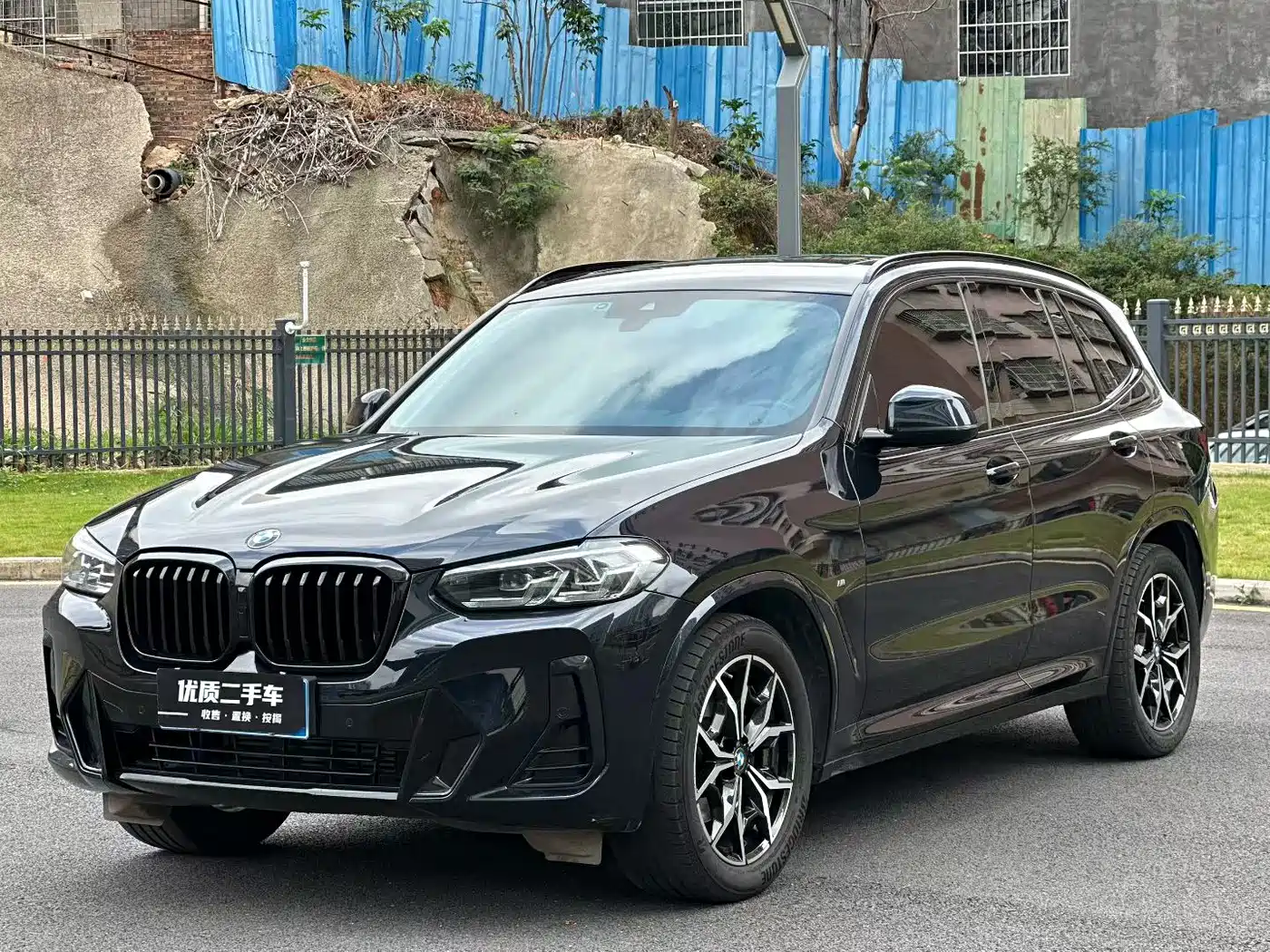 宝马X3 2023款 xDrive25i M运动套装 2024