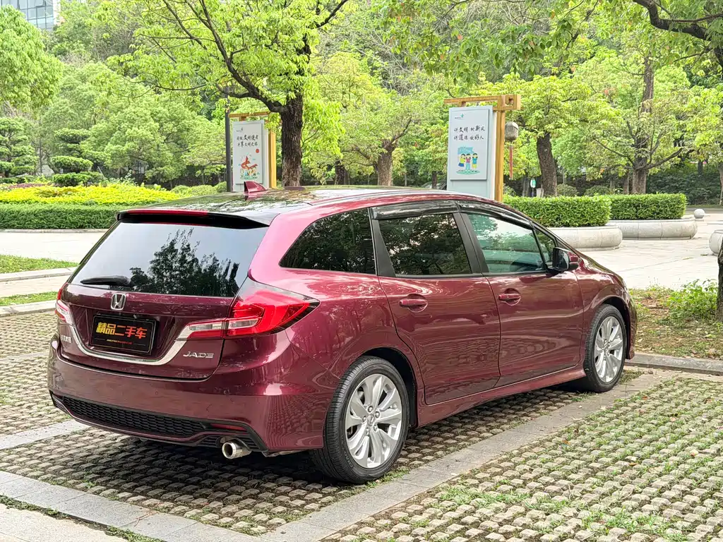 Honda Jade 2020 1.8L AT Comfort