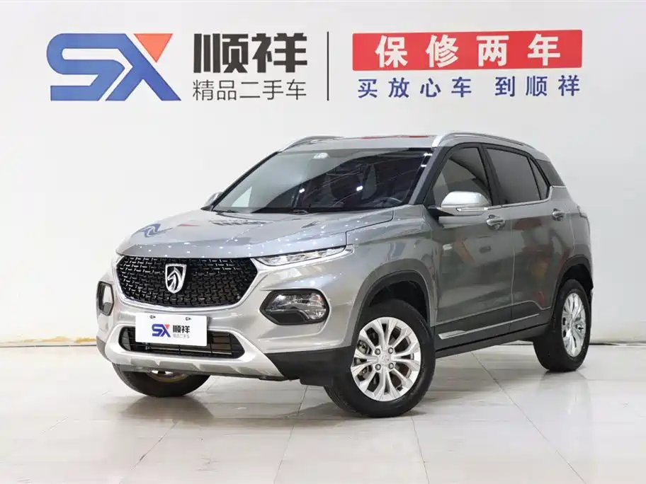 Baojun 510 2021