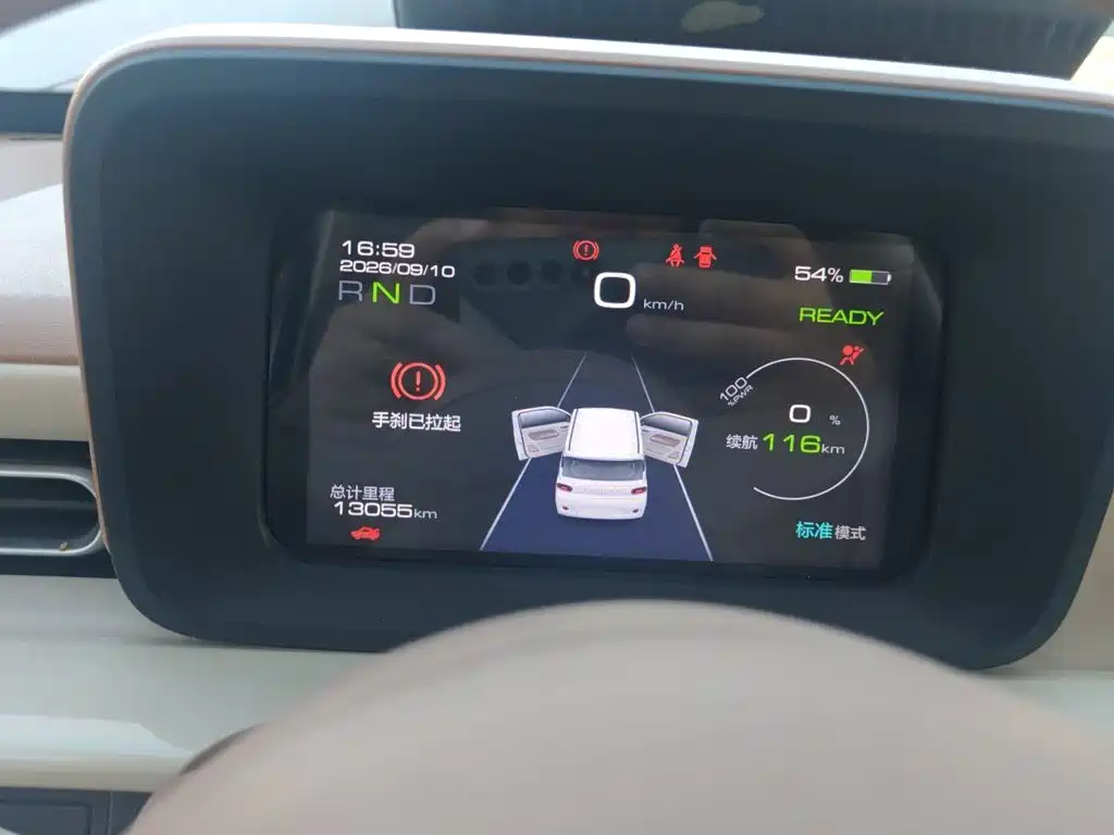 Wuling MINIEV — миниатюра 7