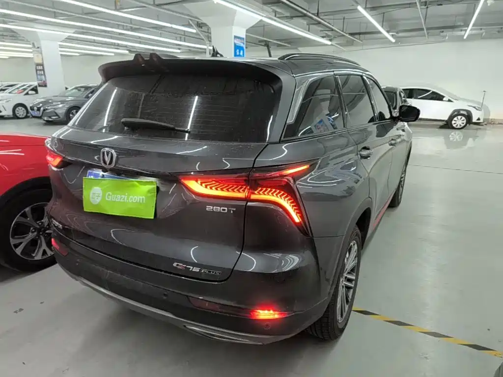 Changan CS75 PLUS — миниатюра 7