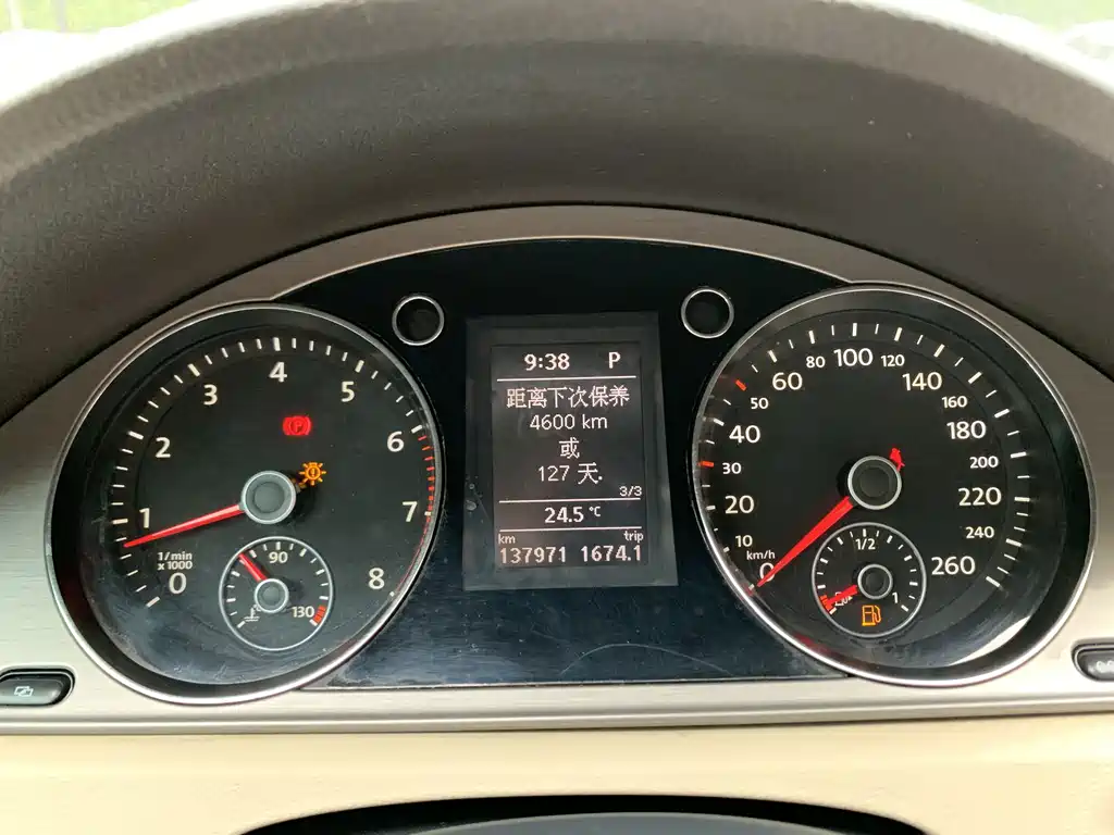 Volkswagen Magotan — миниатюра 18