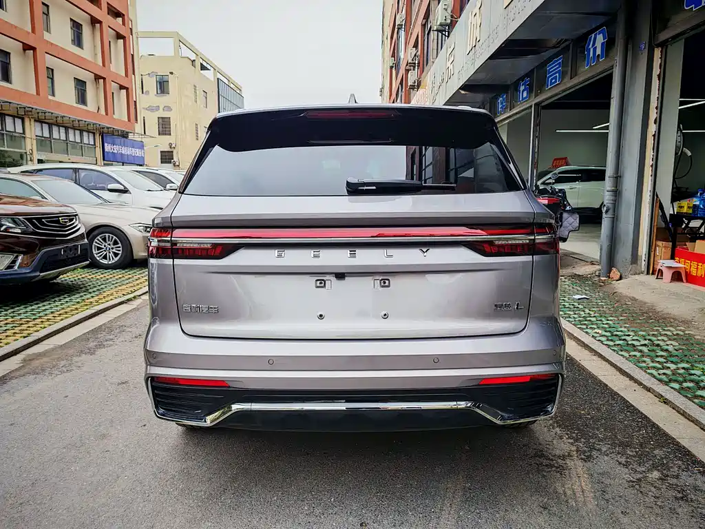 GEELY AUTOMOBILE XINGYUE L