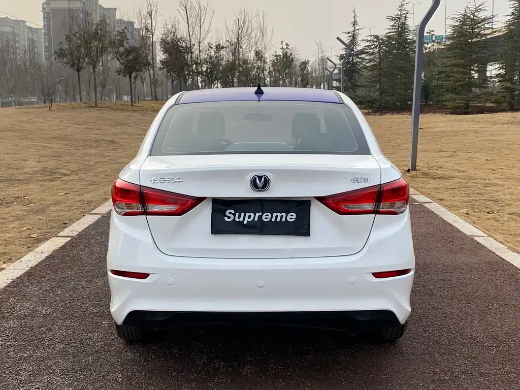 CHANGAN YUEXIANG