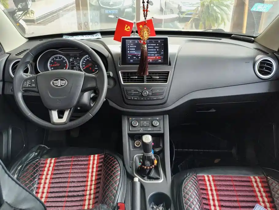 Bestune X40 — миниатюра 12